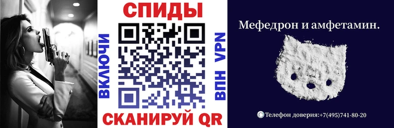 Амфетамин Premium Бузулук