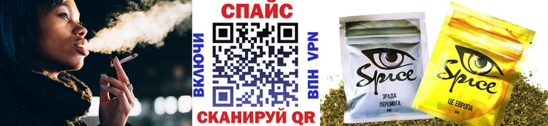 БУТИРАТ бутандиол  Бузулук 