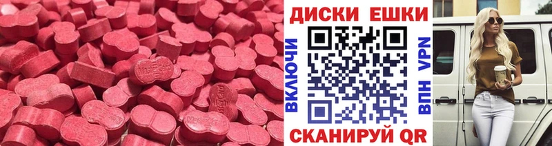 сколько стоит Бузулук ЭКСТАЗИ Дубай