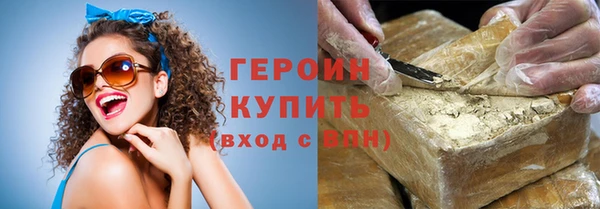 Альфа ПВП Бугульма