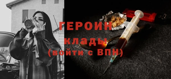 Альфа ПВП Бугульма