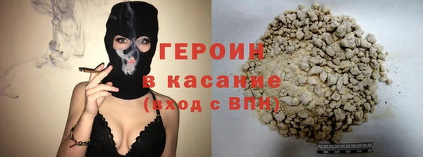 Альфа ПВП Бугульма