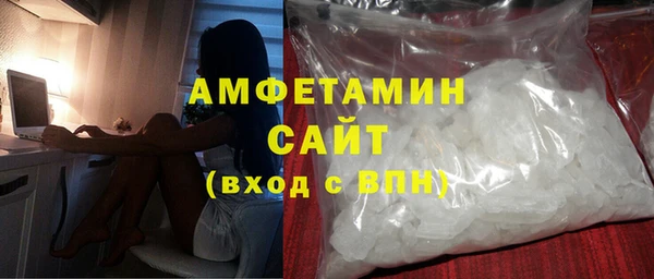 дурь Бронницы