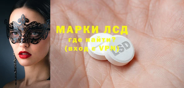 дурь Бронницы