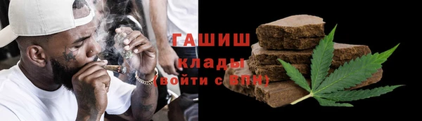 кокаин колумбия Верея