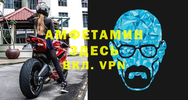 дурь Бронницы