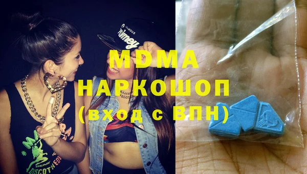 Альфа ПВП Бугульма