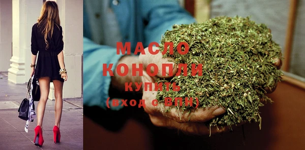 кокаин колумбия Верея