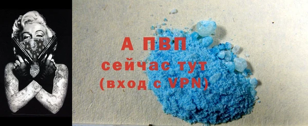 кокаин колумбия Верея