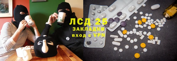 дурь Верхний Тагил