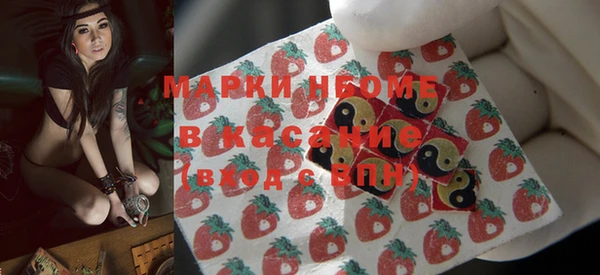 дурь Верхний Тагил