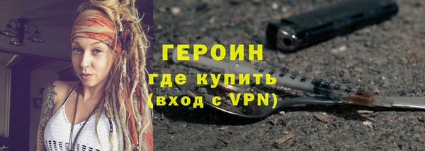 Альфа ПВП Бугульма