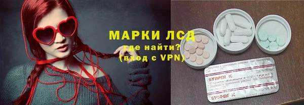 меф VHQ Новый Уренгой