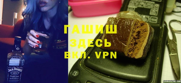 кокаин колумбия Верея
