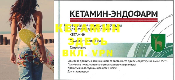 кокаин колумбия Верея