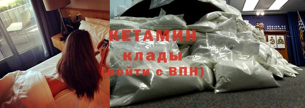 Альфа ПВП Бугульма