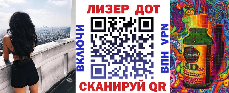 Наркотические марки 1,5мг  купить наркоту  Бузулук 
